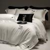 Four-piece Set of Pure Cotton Bedding, Simple Embroidered Quilt Cover, Bed Sheet Pillowcase Set