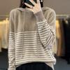 New Autumn and Winter Striped Wool Hoodie for Women Classic Versatile Cashmere Knitted Hoodie Sweatshirt Fashionable Warm Top
