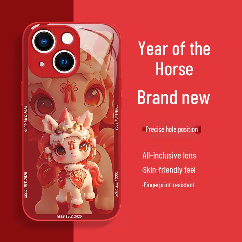 iPhone 14 Plus Chinese New Year Red Phone Case