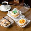 10/50Pcs Clear Pet Bento Cake Box Container Tiramisu Dessert Disposable Plastic Cake Box Party Wedding Christmas Restaurant