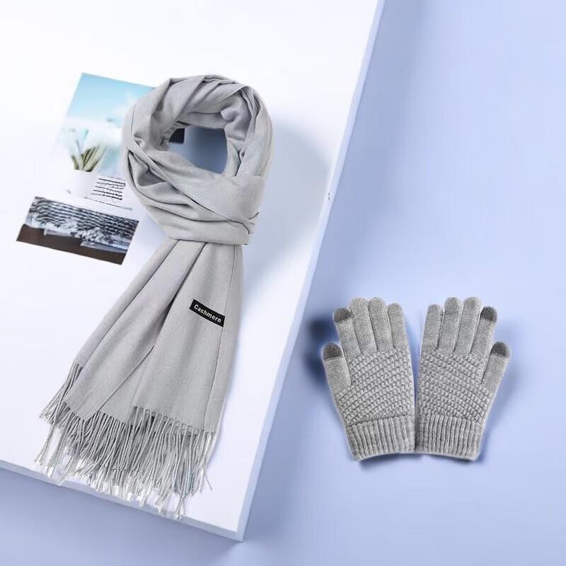 EILEI6050 Warm Winter Gloves Scarf Set