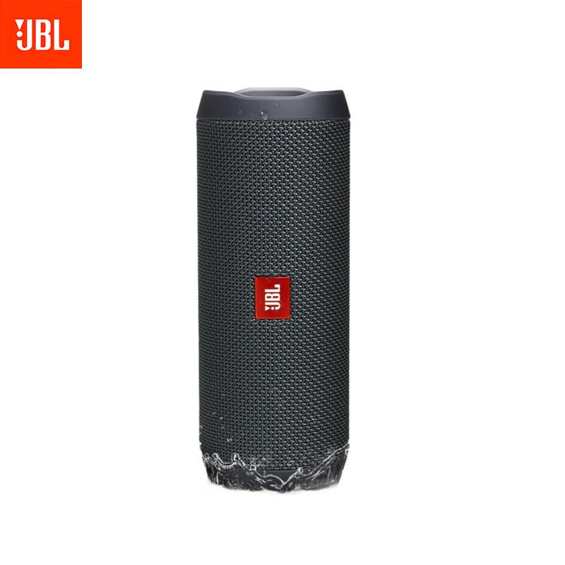 

JBL Flip Essential2 Portable Waterproof Bluetooth Speaker