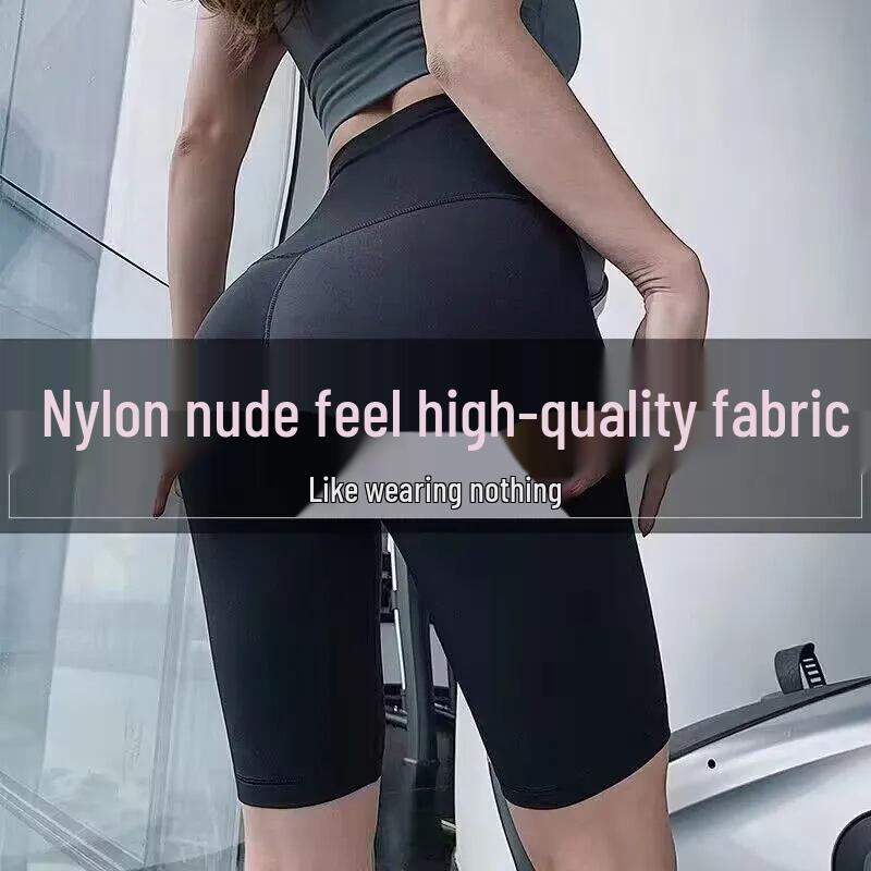 

Women s High-Waist Sports Yoga Pants: Quick-Dry, Elastic, Hip-Lifting Cycling Wear for Summer Fitness & Running. S (85-95 jin) чорний