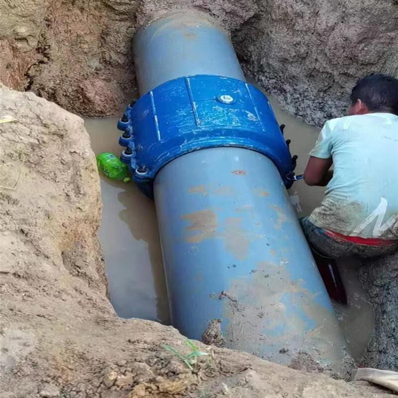 DN100 Iron Pipe Repair Clamp