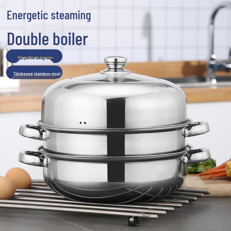 3-Layer Stainless Steel Steamer Hot Pot