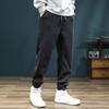 Korean Style Men's Autumn Winter Fleece Lined Loose Plus Size Casual Pants Youth Fashion Comfortable Cuffed Sweatpants