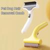 Stainless Steel Blade Dog Hair Removal Brush Anti-Tangle Easy To Grip Dog Detangling Comb Shedding Tool Cat Fur Remover Home Use