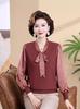 Chic Spring V-Neck Bow Pullover for Mature Women, Lightweight Knit Top for Spring & Autumn