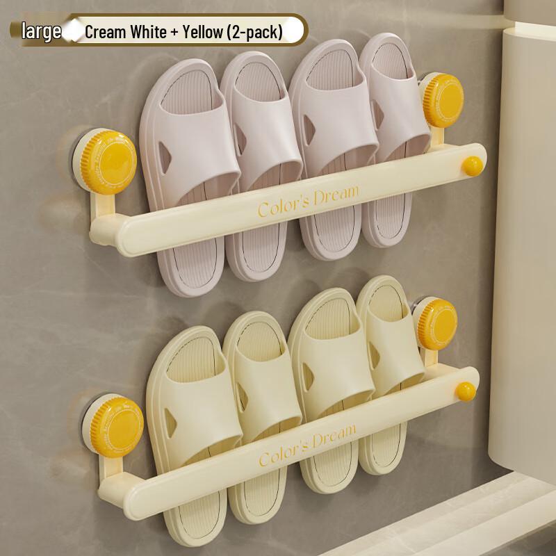 

miflame Suction Cup Towel Bar