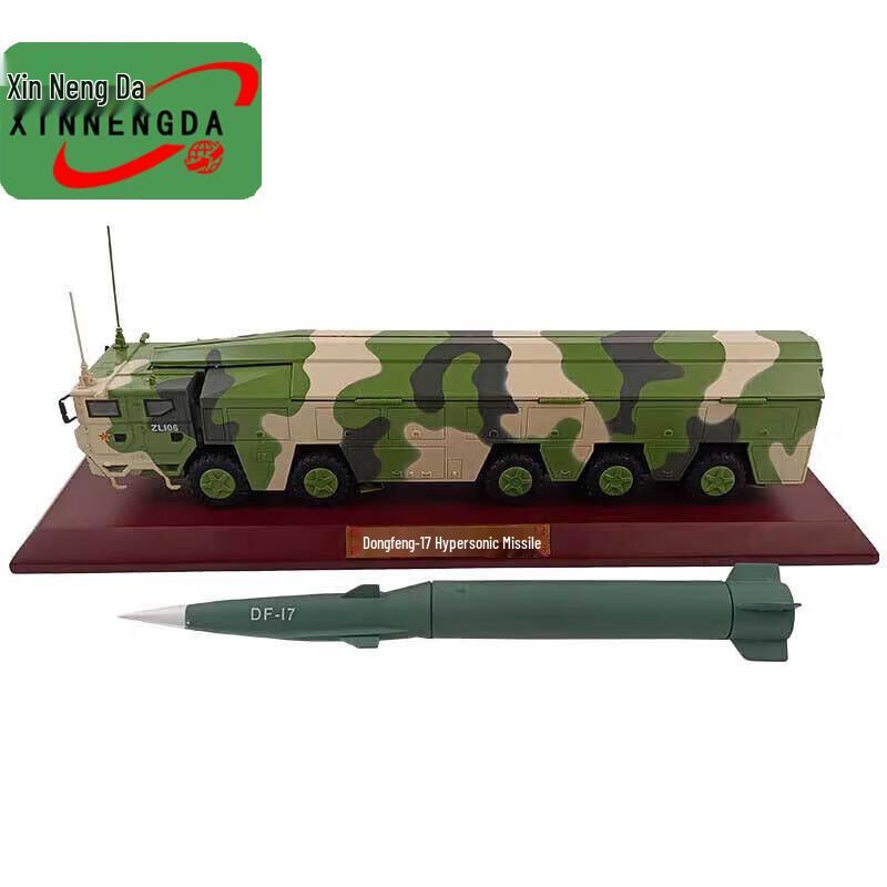 Dongfeng-17 Missile Vehicle Diecast Model