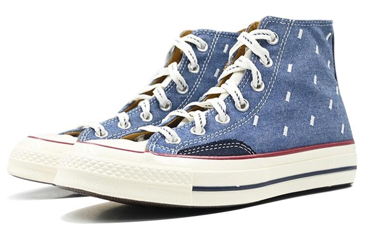 Converse Chuck 70 High 'Indigo Boro'