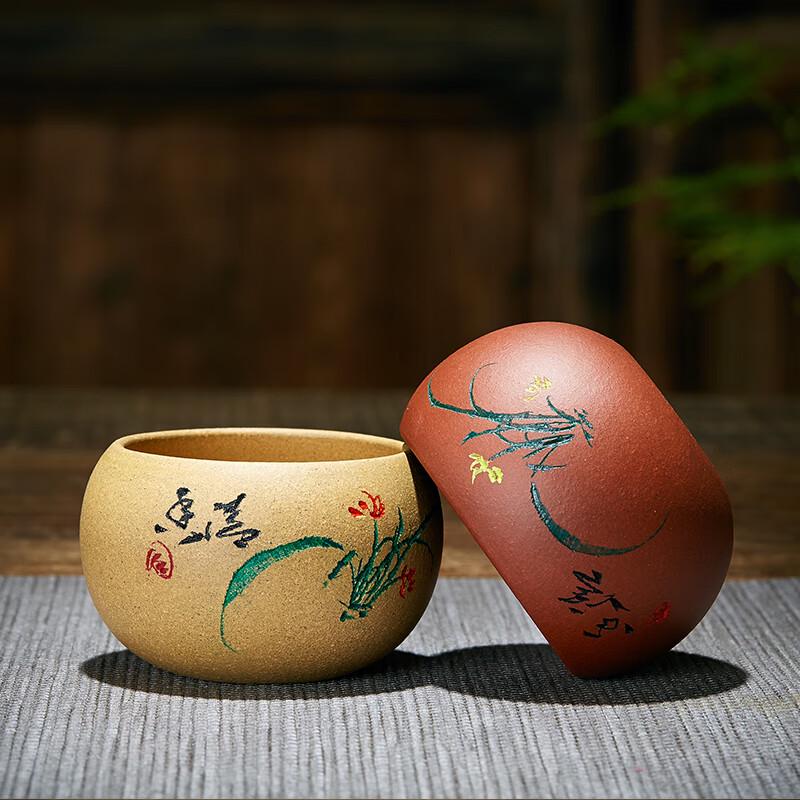 Yixing Zisha Master Tea Cups Set (3 Pcs)