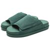 FILA Comfortable Casual Slide Sandals Men Footwear Cool-Green F12M421501FFI
