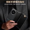 Applicable To Huawei MateXT Mobile Phone Case Electroplating Rotating Bracket Magnetic Suction Center Axis Double Hinge XTS Extraordinary Master Case