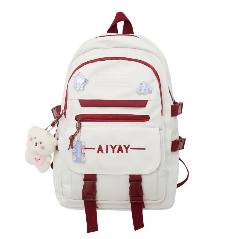 Japanese Style Large Capacity Laptop Backpack