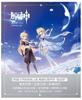 Genshin Impact Illust Collection Vol.1 Visual Book Official Illustration Collection Genshin Impact Illust Collection Vol.1 Game Animation Design Colle