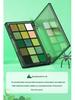 UCANBE Secret Realm 15-Color Eyeshadow Palette: Advanced Green Changlong Elf Halloween Special Effects Makeup.