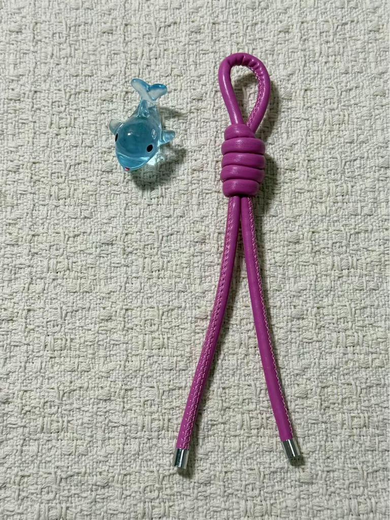 Stylish Leather DIY Car Keychain with Woven PU Rope Knot