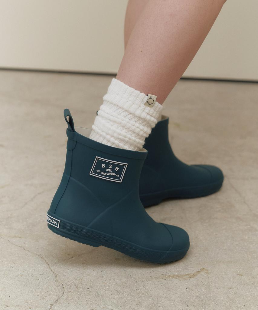 Bensimon Bsm Rain Boots Low - Forest Green