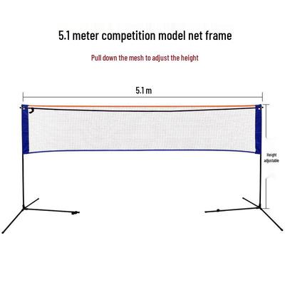 Junyi Portable Foldable Badminton Net Stand
