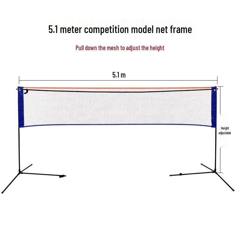 WEZHO 6.1m Portable Badminton Net & Stand