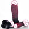 2026 Silicone Simulation Dildo for Women Female Thrusting Masturbation Fake Dildo G-Spot Clitoris Stimulator Orgasm Fake Penis Female Adult Sex Toys