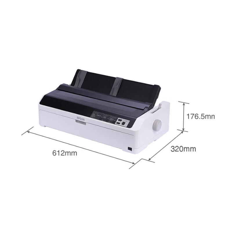 Epson LQ-1900KIIIH 24-Pin Wide-Format Dot Matrix Printer CN Plug (adapter Included)