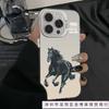 The New Sweaty Horse Is Suitable for Iphone17 Mobile Phone Case Apple 16promax/15 Anti-drop 14pro13 Personality 12