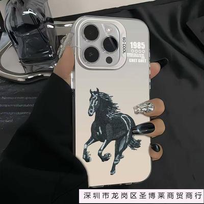 Cover per smartphone – Cover antiurto per smartphone