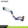 Exhaust Systems Full System For Yamaha MT-09 FZ09 2014-2020 Blue Muffler Exhaust Front Link Pipe Exhausts Pipes