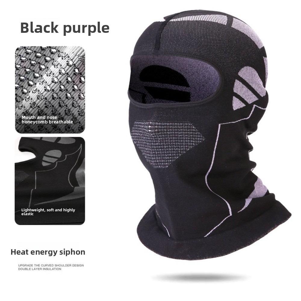 Breathable Motorcycle Balaclava Face Cover High Stretchy Helmet Hood Cycling Bike Scarf  Winter Ski