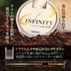 VARIVAS Super Trout Area Infinity PE X8 75m Champagne Gold Base with Orange Black 0.3 &