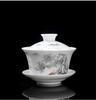 Naijiang Blue and White Ceramic Gaiwan Tea Bowl