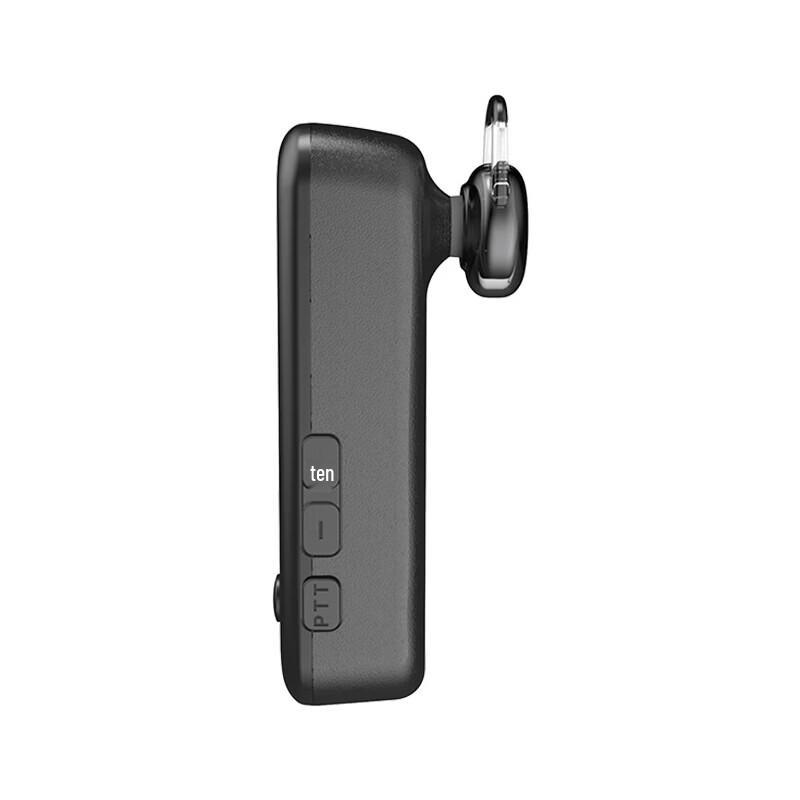 UNIKOO A7 Mini Ear-Hook Walkie-Talkie (CN version)