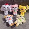 Plush Kawaii Cartoon Jang Won Young Plushies Doll Cute Stuffed Toys Pillows Home Decoration Gifts