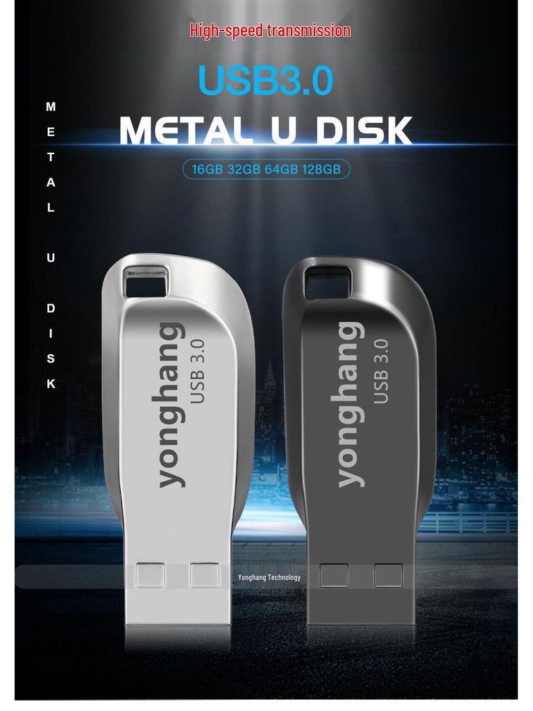 High-Speed USB 3.0 Dual-Use Flash Drive: 128GB, 64GB, 32GB, 16GB - Compatible with Mobile, PC, and Car Audio