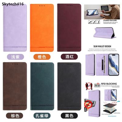 Flip Leather Case For Nubia Air Calf Neo 3 GT V60 V70 Design Z60 Z70 Z70S Ultra 5G Casing Phone Cover Wallet Card Slot Shockproof Anti-Drop