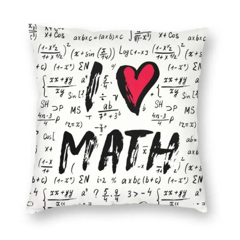Mathematics Formulas Math Symbol Square Pillowcover Home Decor Science Physics Teacher Gift Cushions Throw Pillow Case for Sofa