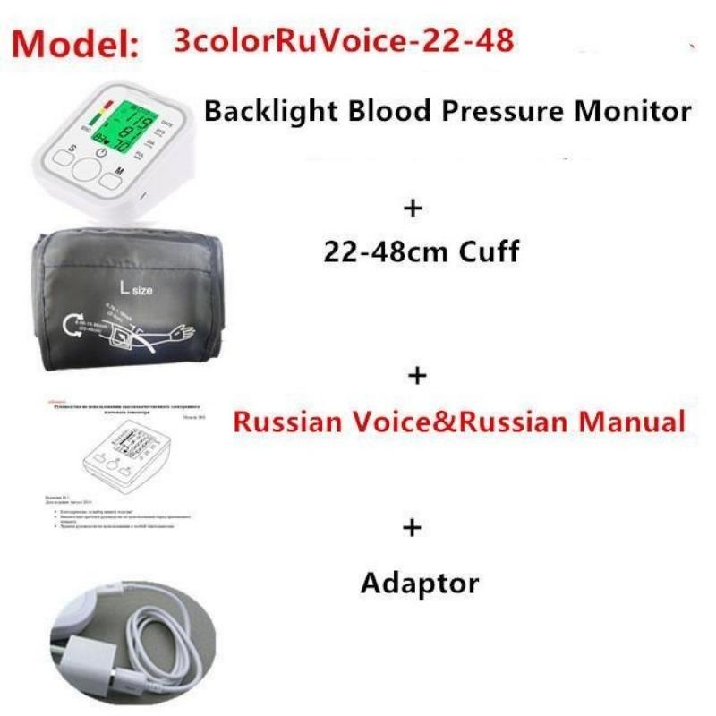 

Автоматический тонометр на плечо BP Сфигмоманометр Измеритель давления Тонометр для измерения артериального давления 22-48 см 22-48 cm
