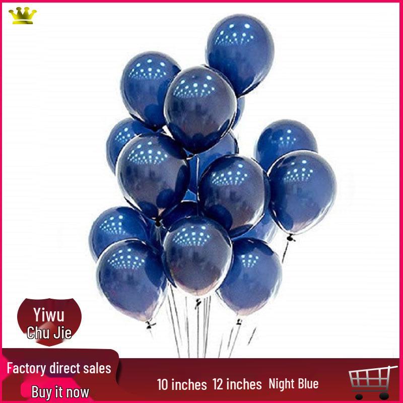 Midnight Blue Pearlescent Balloons for Wedding Party Decoration, 10-12 Inch 10-inch Pearlescent Midnight Blue