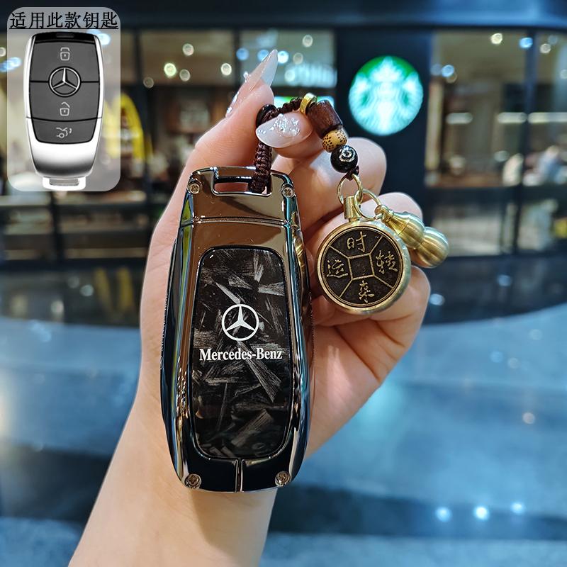 3BTN Fashion Soft TPU Car Key Case For Mercedes Benz A C E S G Class GLC CLE CLA GLB GLS W177 W205 W213 W222 YD3
