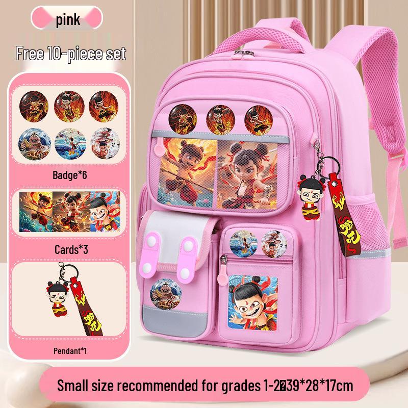 

Nezha Kids Large Capacity Decompression Backpack for Grades 1-6 Boys & Girls