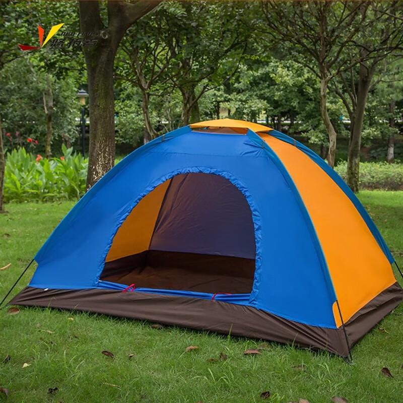 

You Tuo Zhe YT-ZP001 Single-Layer 2-Person Camping Tent