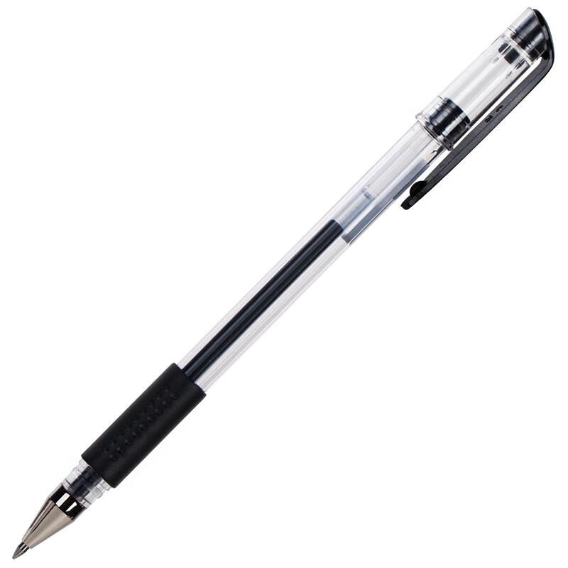 Deli 0.7mm Black Gel Pens