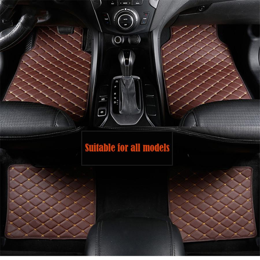 4pcs PU Leather Universal Auto Car Floor Mats Front Rear Liner Weather Set