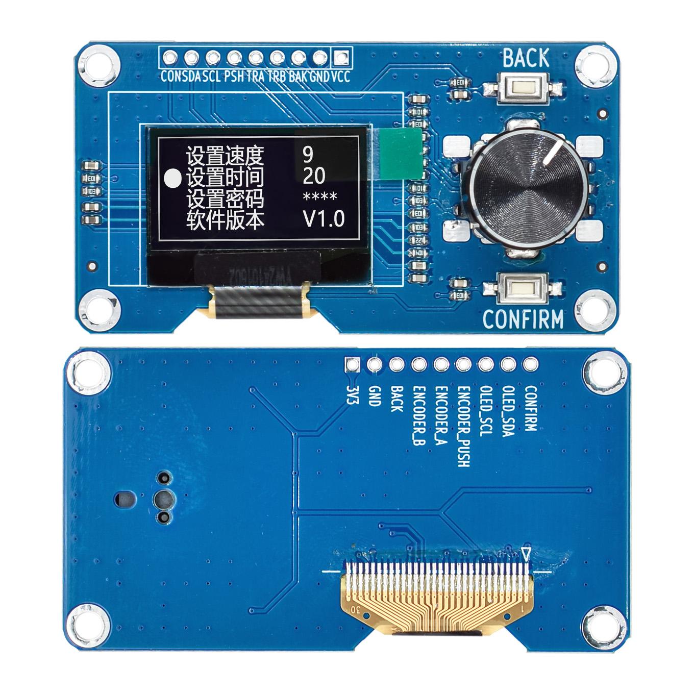 

1,3-дюймовий 0,96-дюймовий OLED-дисплей у поєднанні з модулем поворотного енкодера EC11 IIC-інтерфейс