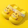 Summer Non-slip Boys' and Girls' Breathable Cartoon Clogs for Children and Toddlers