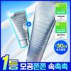 Snature Aqua Squalane Moisture Cream 60ml  60ml+30ml 