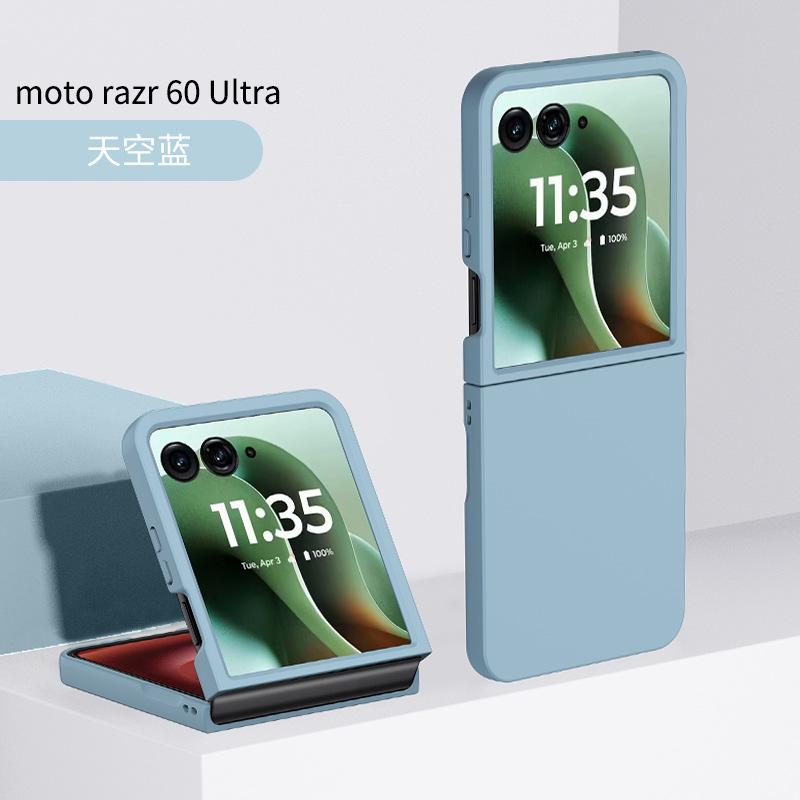 Applicable MOTO Razr60Ultra Folding Phone Case Matte Skin Feel Razr50ultra Anti-drop Protective Case