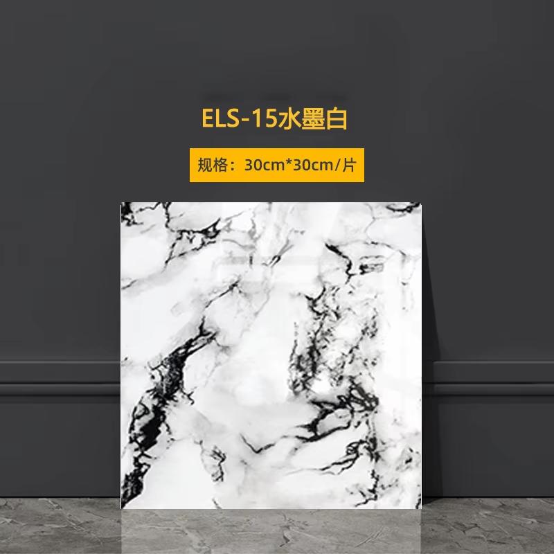 Imitation Tile 3D Wall Stickers Self-adhesive Wall Decor Bathroom Floor Waterproof And Moisture-proof Marble Kitchen Wallpaper